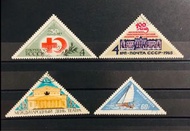 1965 1973年 珍藏外國郵票 匈牙利🇭🇺郵局 帆船 蘇聯 三角形連票 4 枚 ( 蓋銷 ) CCCP MAGYAR POSTA TRIANGLE STAMPS Vintage Triangula