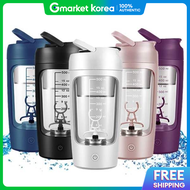 Yu-Ai 3Rd Generation Electric Tumbler Auto Shaker 650ml