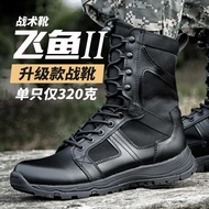 Operation Training Boots Military Fan cqb Combat Boots Breathable Flying Fish Outdoor Tactical Boots