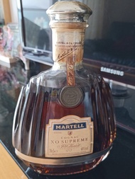 Martell XO