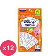 日本金鳥精油防蚊貼片24枚入*12袋_廠商直送