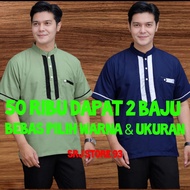 50 THOUSAND GET 2 SHIRTS SHORT-SLEEVED ABU BAKARkoko FOR ADULTS 2025