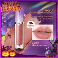 Love Whisper Matte Lip Stain #G77 Whispers Of Lover 3.8g(0.13oz.) Laced Bomb Innovative Matte-To-Gli