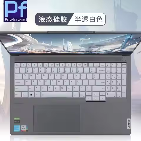 For Lenovo IdeaPad Pro 5i (16″ Intel) Gen 11 2026 / IdeaPad Pro 5a 16" Gen 11 Silicone Laptop keyboa