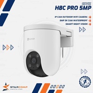 CCTV EZVIZ H8C PRO 5MP OUTDOOR IP CAMERA