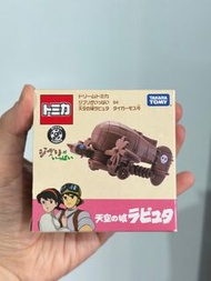 全新 日本宮崎駿 天空之城車 模型玩具 Tomica
