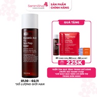 By Wishtrend nước hoa hồng Mandelic Acid 5% Skin Prep Water 120ml