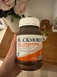 Blackmore glucosamine sulfate 1500 one-a-day
