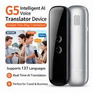 🌍【Real-Time Translation】Voice Translator/Bluetooth Translator/Portable Translator For 65+ Languages 