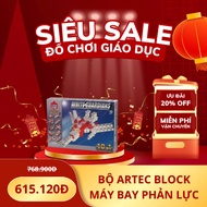 Jet model assembly kit - Artec Japan