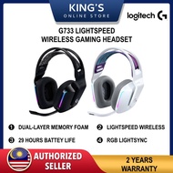 LOGITECH G733 LIGHTSPEED WIRELESS RGB GAMING HEADSET