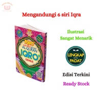 Al-Quran Iqro Genius - Buku Iqro Kanak-kanak - Islamic Book - Children Book - Buku Agama - Buku Ilmu