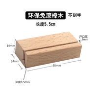 LOCAL name card stand wood stand display stand