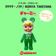 Charmy Chan x Noriya Takeyama 特別版 昭和喫茶 透明綠 児玉玩具