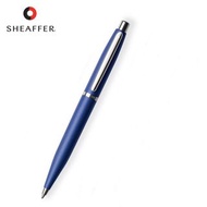 SHEAFFER 西華 VFM 系列 鋼珠筆 原子筆(霧藍) 禮盒