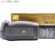 (COD) Nikon/Nikon MB-D17จัดการกับ Nikon SLR D500กล่องแบตเตอรี่ใหม่เอี่ยม MB-D17