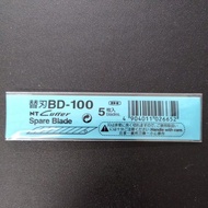 NT CUTTER BD 100 SPARE BLADES. 5 BLADES