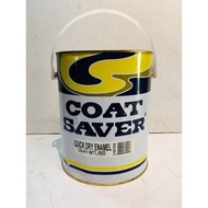 DAVIES PAINT -- COAT SAVER CS-411 INTERNATIONAL RED -- FAST SHIPPING