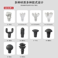 Fascia Gun Silicone Massage Head 12/16/19 Modified Replacement Silicone Soft Head Fascia Gun Accesso