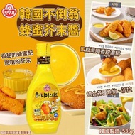 [240820] 韓國不倒翁蜂蜜芥末醬 535g