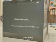 【國恆商城】😍低公價發售 Vivo X300 Ultra 攝影師套裝＋增距鏡G2 Ultra 400mm/200mm 演唱會神器。1T/512G/256G；蔡司三大鏡頭+蔡司雙2億大底拍攝+12道光譜