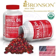 Organic Krill Oil Omega 3 EPA DHA - 1000mg - 60/120 American Tablets - Eye Tonic, Heart Disease