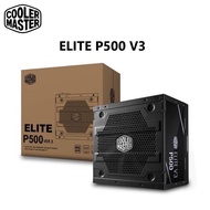 Cooler Master Elite P500 V3 PSU 500W