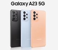 SAMSUNG Galaxy A23 5G (6G/128G)(4G/64G)智慧型手機
