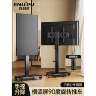 Stand TV Universal untuk Xiaomi Hisense TCL 65/75 Inci Troli Alih Berputar Lekap
