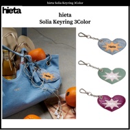 hieta Solia Keyring 3Color