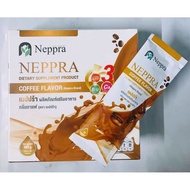 Neppra เนปปร้า นมไข่ขาว โปรตีน ไข่ขาว 1 กล่อง บรรจุ 15 ซอง (3 กล่องแถมแก้วเชค)