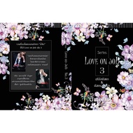 [Pre-order Send At The End Available.c.] Love on Job Volume 3/Nimmanhaemin