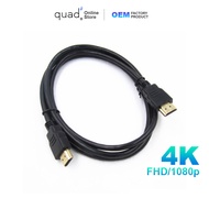 HDTV HD-MI Cable High Speed Support 4K 2K HDTV FHD 1080p Long Cable Up to 5 Meter for MyTV Astro PC Laptop Monitor