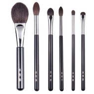 MyDestiny The professional Makeup Brush Set - The Best Face Eyeshadow Cosmetics Brush Kit