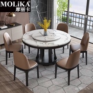 BW88/ Morica Nordic Light Luxury Marble round Dining Table and Chair Combination Household Solid Wood Dining Table Moder