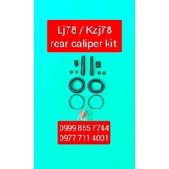 Lj78 caliper kit, rear, Kzj78 caliper kit, rear, land cruiser Karl cruiser