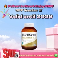 Blackmores Executive B Stress Formula 160 Tablets Australia Imported Vitamin B Complex Supplement