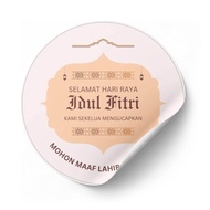 Cetak label sticker A3 / stiker idul fitri kue lebaran gratis desain  / stiker makanan minuman Nama 