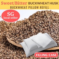 Buckwheat Husk Refill Sweet/Bitter Buckwheat Husk Pillow Refill