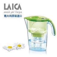 義大利 LAICA - J432H 免掀蓋雙流濾水壺 - 2.25L 席耶娜系列(綠色) ★義大利第一品牌濾水壺  *
