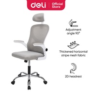 Deli Office Chair Ergonomic Chair Mesh Work Chair With Adjustable Armrests Kerusi - 1 Years Official