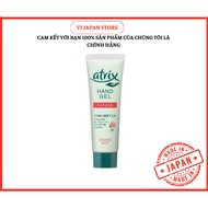 Atrix hand cream - Japan