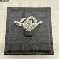 GIA Natural Diamond Ring 0.33 Ct/D/VS2/3EX H & A 18K No. 16 Large Circumference F1341