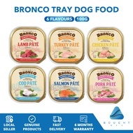 Bronco Tray Dog Food 100g - Premium Quality, Rich Flavours & Health Boost