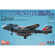 Platz Hobby 1/144 AE144-9 US Navy EA-6B Prowler VAQ-136 Gauntlets (2 kits in One Box)