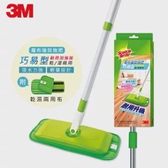 3M 魔布強效拖把-巧易型耐用加強版