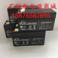 LEOCH LEOCH Battery DJW12-1.2 12V1.2 AH Battery Replace LC-R121R3P 12V1.3 AH