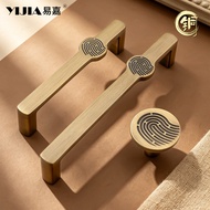 Antique Brass Cabinet Door Handle Simple Entrance Cabinet TV Cabinet Wine Cabinet Cabinet Drawer Han