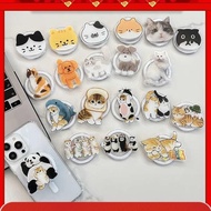 popsocket magsafe popsocket The Hakimi Airbag Magnetic Bracket is suitable for MagSafe universal magnetic phone case, retractable cute cat ins