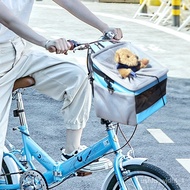 🚢Cycling Bicycle Pet Bag Bicycle Basket Dog Cage Car Front Seat Dog Mat Backpack for Going out Dog Bag Car Seat Cushion